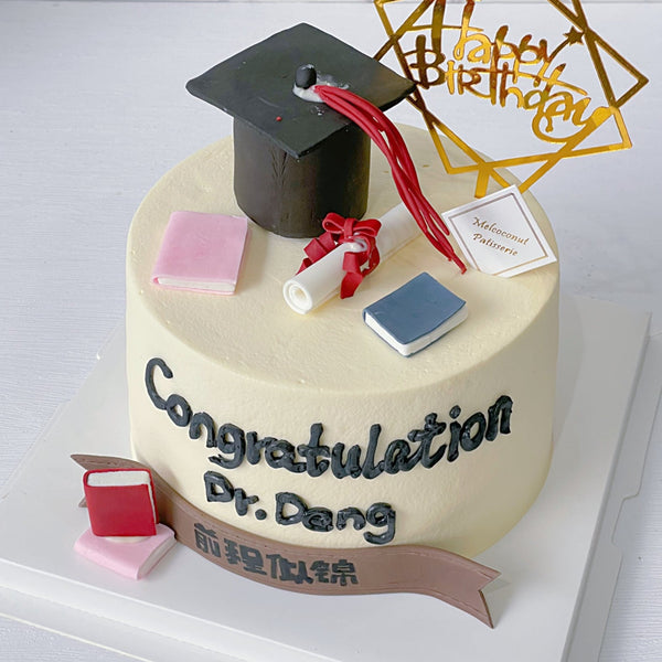 Graduation 毕业季