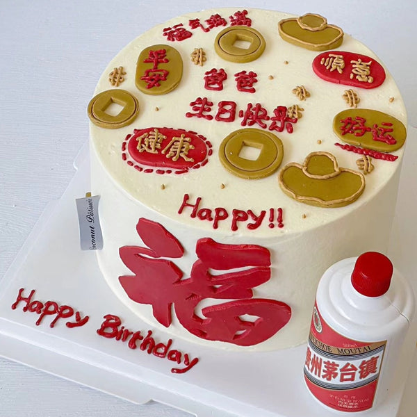 Elder Cake 长辈蛋糕(祝寿)