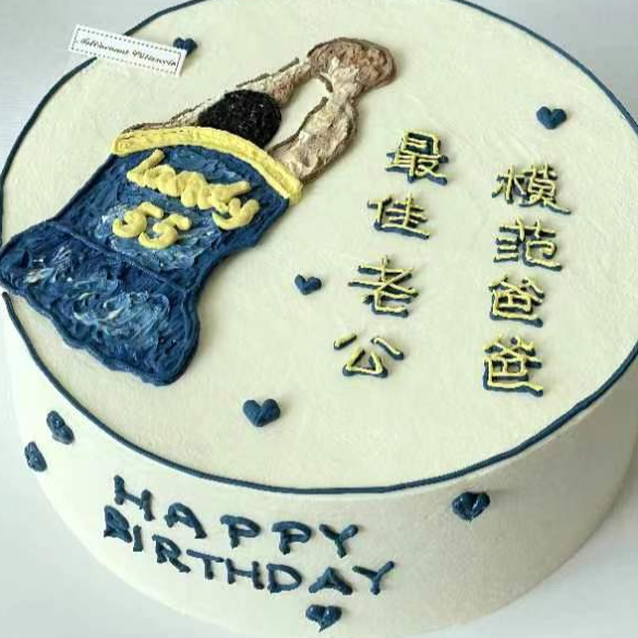 Hand-painted Character (Basketball) 手绘人物(篮球)