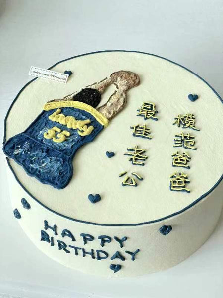Hand-painted Character (Basketball) 手绘人物(篮球)