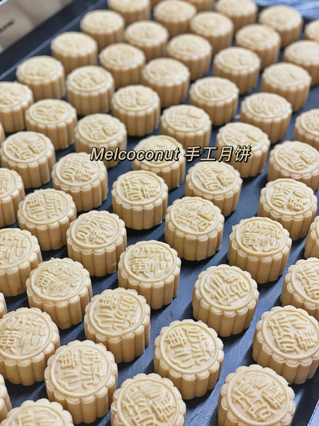 墨尔本城市月亮中秋礼盒 Light-up Melbourne Mooncakes Packaging