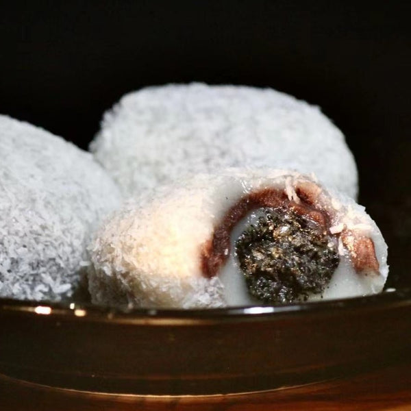Black Sesame & Red Bean Paste Sticky Rice 双酿团(Available on Thursdays and Saturdays by pre-order)