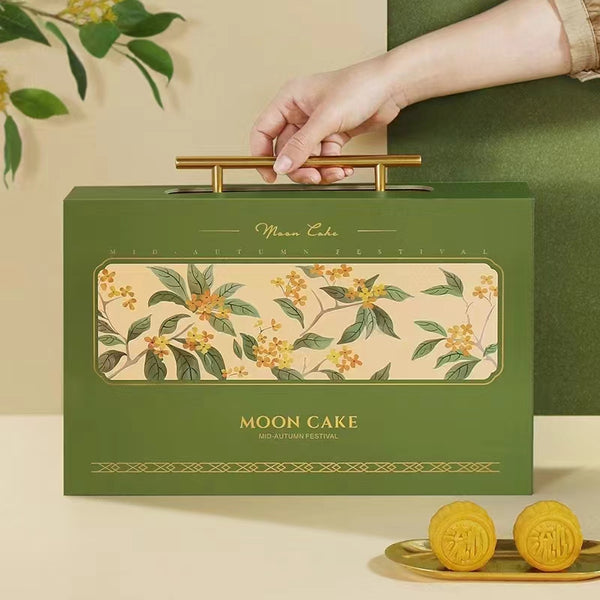 坚果脆月饼 Nut Crunch Mooncakes