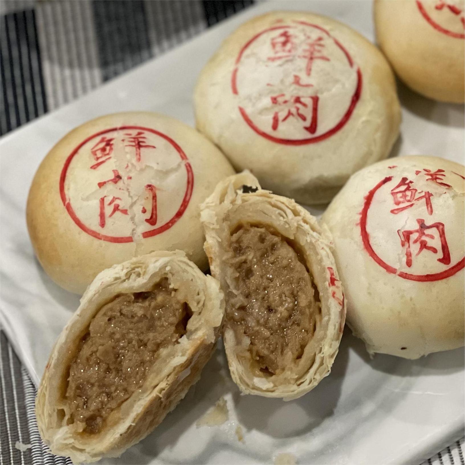 Chinese Traditional Minced Pork Pastry 中式鲜肉酥皮月饼