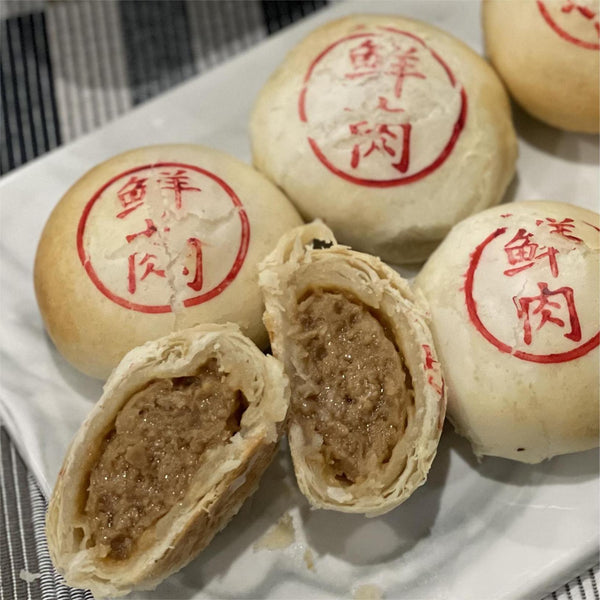 Chinese Traditional Minced Pork Pastry 中式鲜肉酥皮月饼