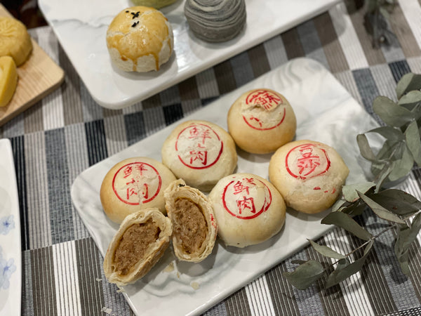 Chinese Traditional Minced Pork Pastry 中式鲜肉酥皮月饼