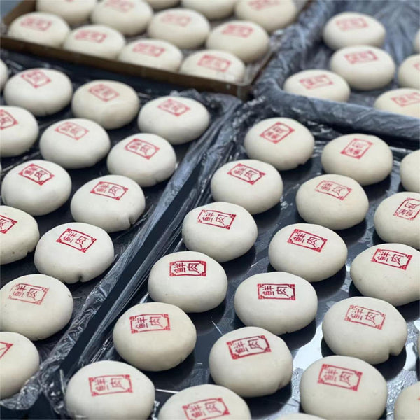 Chinese Traditional Pastry(Raw) 中式酥皮月饼（冷冻生胚）