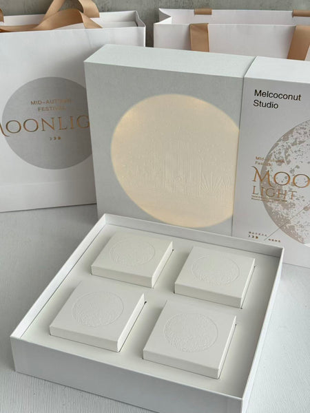 坚果脆月饼 Nut Crunch Mooncakes
