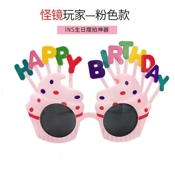 HAPPY BIRTHDAY Sunglasses