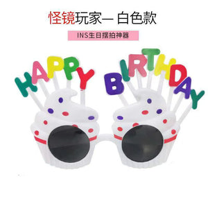 HAPPY BIRTHDAY Sunglasses