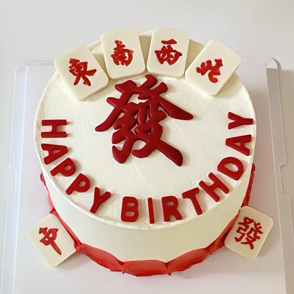 Mahjong 麻将