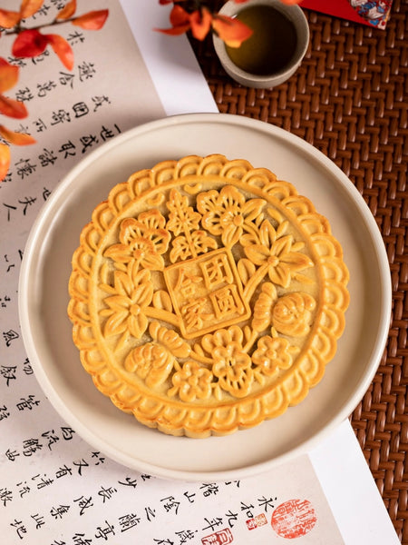 芋泥肉松大月饼 Taro Mochi GIANT Mooncakes