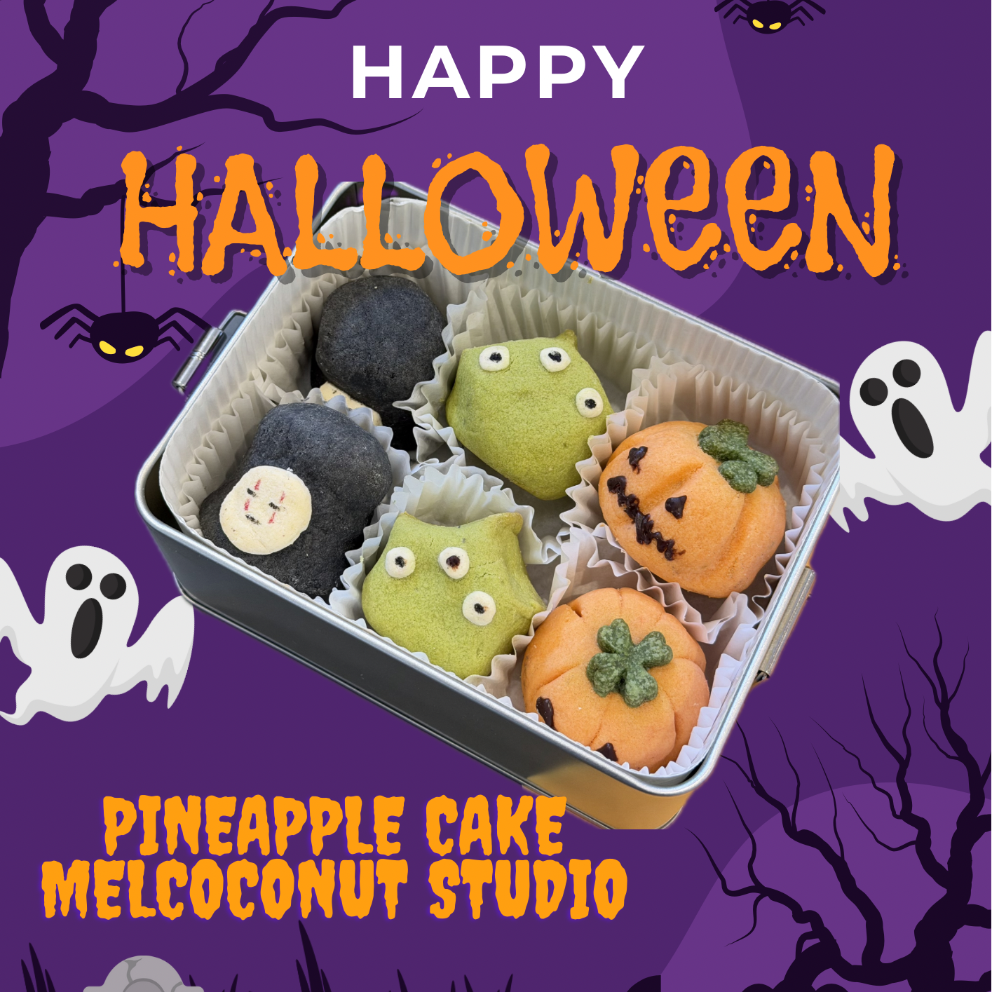 Halloween Pineapple Cakes Set 凤梨酥