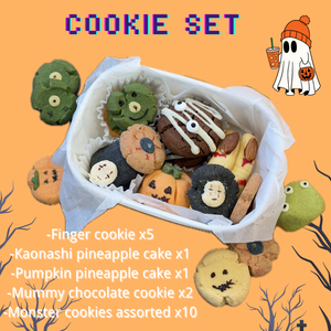 Halloween Cookies Set