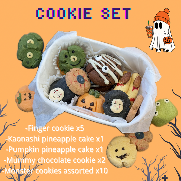Halloween Cookies Set