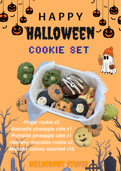 Halloween Cookies Set