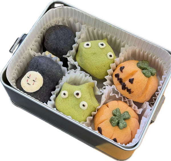 Halloween Pineapple Cakes Set 凤梨酥