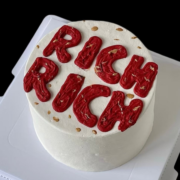 RICH RICH 发财暴富