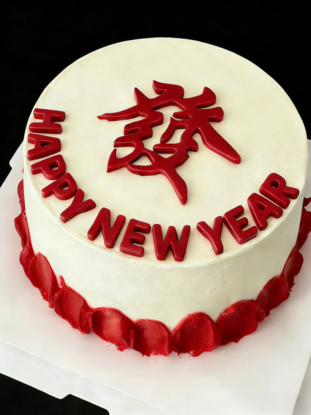 Happy New Year Chiffon