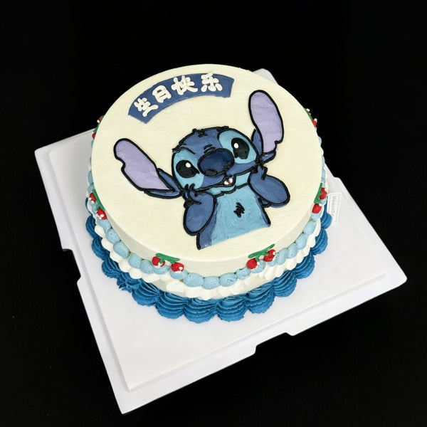 Blue Alien Cake