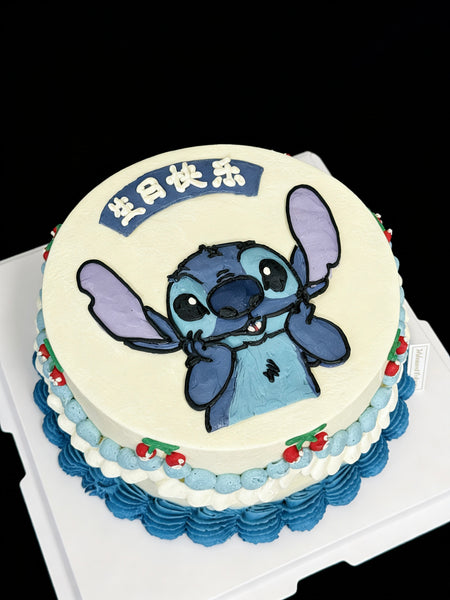 Blue Alien Cake