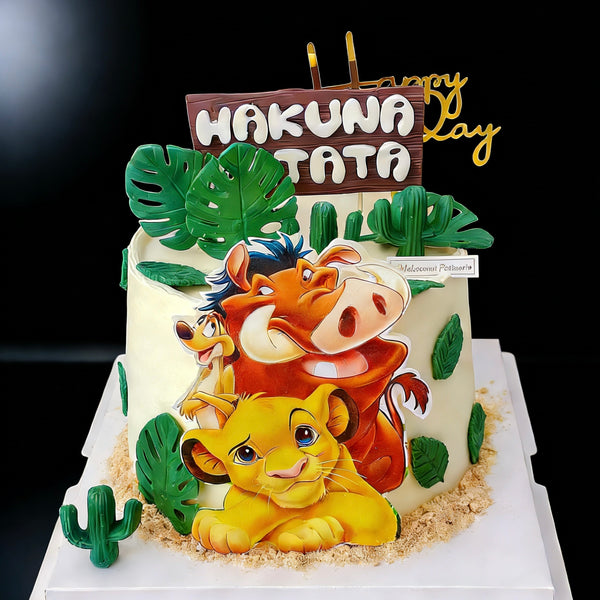 Lion Cake 狮子