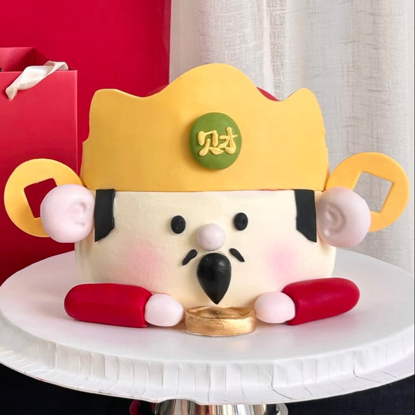 God of Wealth Cake 财神到