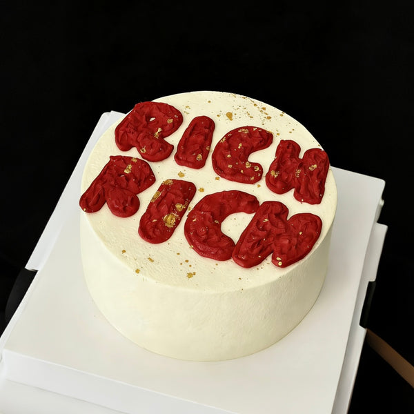 RICH RICH 发财暴富