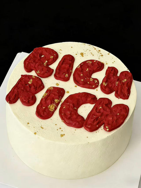 RICH RICH 发财暴富