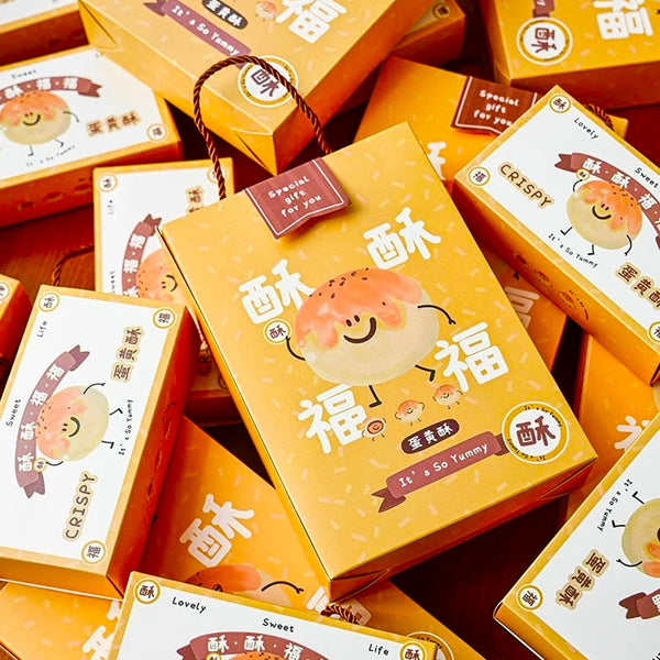 Salted Egg Yolk Pastry (Gift Pcak) 蛋黄酥礼盒 (Pre-order only)