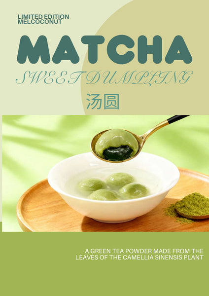 Glutinous Rice Balls 纯手工·节日汤圆