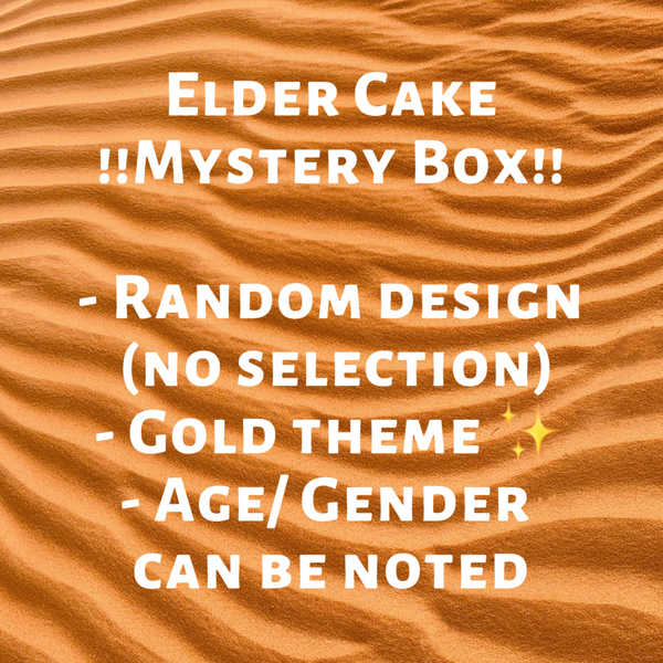 Elder Mystery Cake 长辈蛋糕（盲盒款）