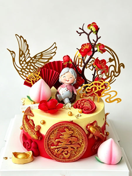 Elder Cake 长辈蛋糕（祝寿/单人款）