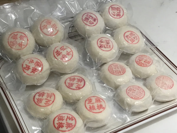 Chinese Traditional Pastry(Raw) 中式酥皮月饼（冷冻生胚）