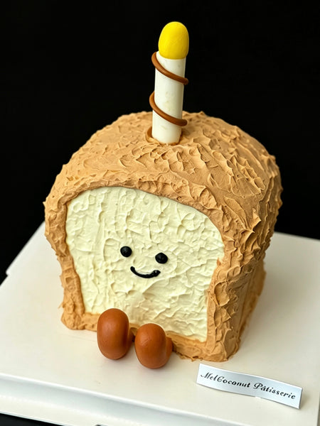 Toast Jellycat Cake