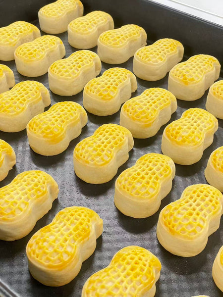 坚果脆月饼 Nut Crunch Mooncakes