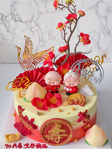 Elder Cake 长辈蛋糕（祝寿/双人款）