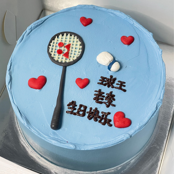 Badminton 羽毛球
