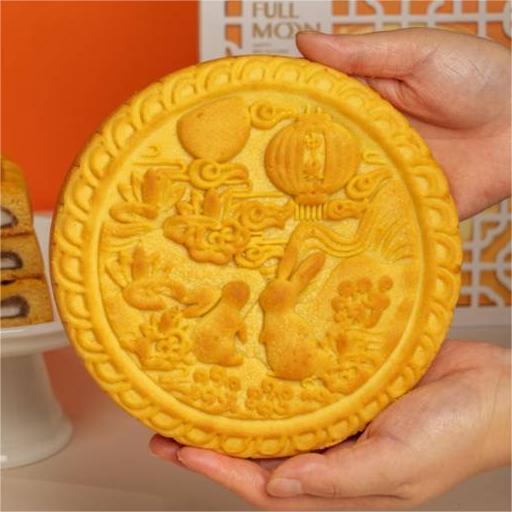 芋泥肉松大月饼 Taro Mochi GIANT Mooncakes