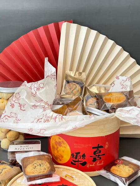 中秋抱抱桶 Mid-Autumn Lucky Bucket