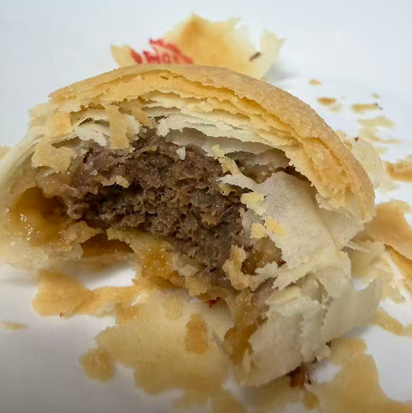 Sichuan Pepper Beef Pastry Mooncake 藤椒牛肉月饼