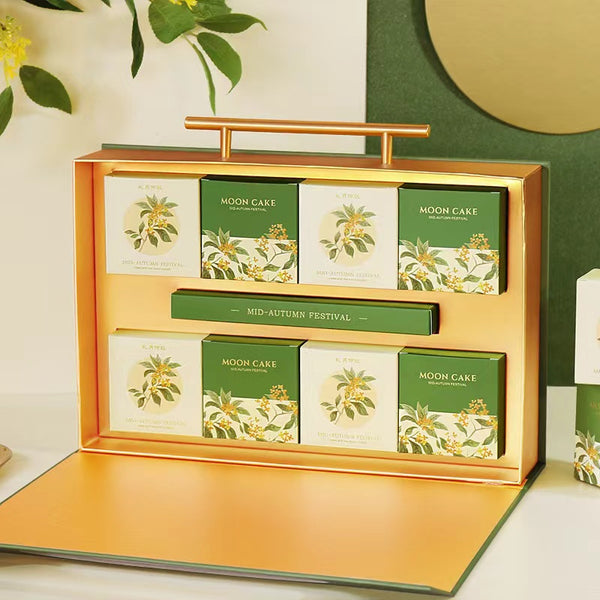 坚果脆月饼 Nut Crunch Mooncakes