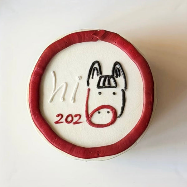 Year of Horse Cake 马年吉祥