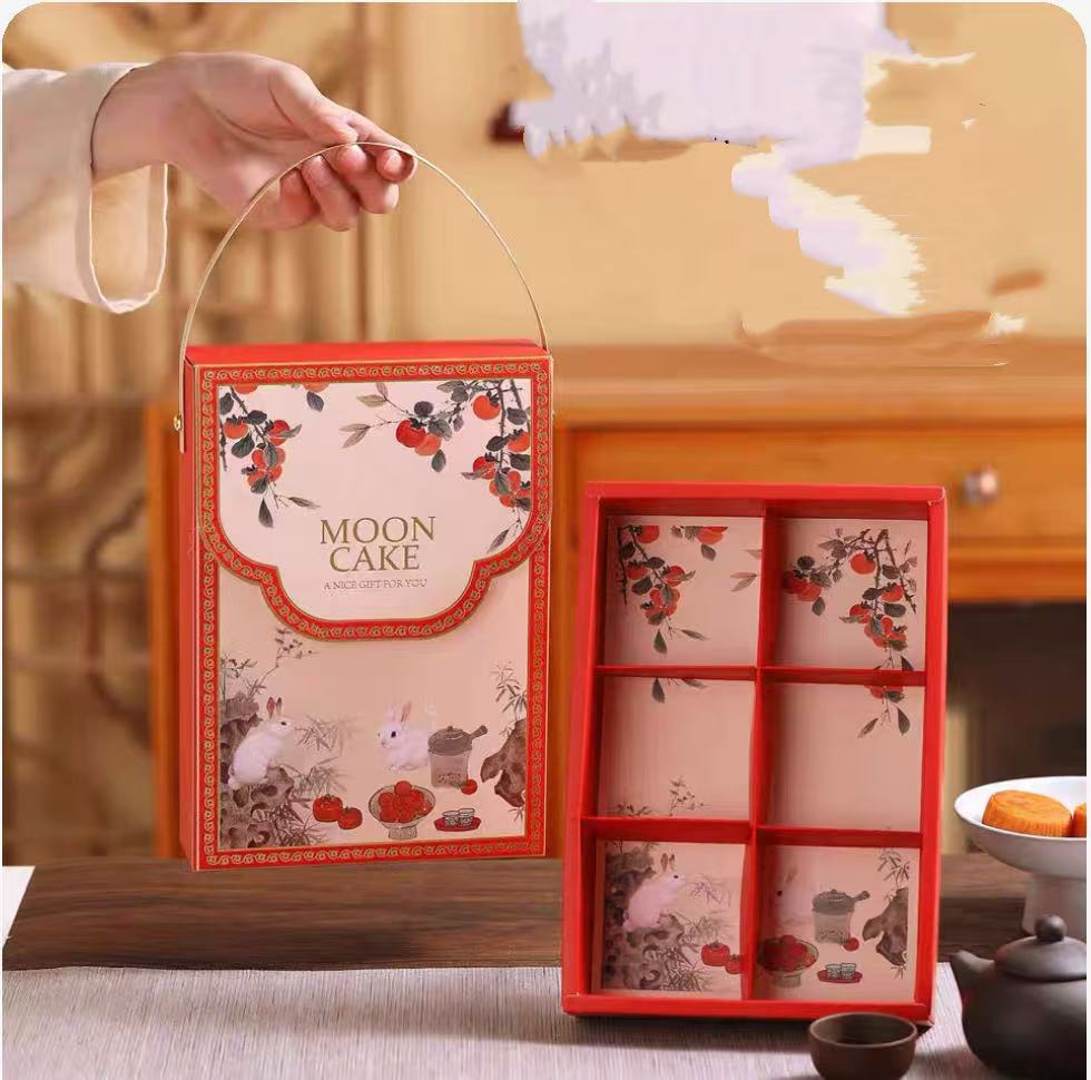 坚果脆月饼 Nut Crunch Mooncakes