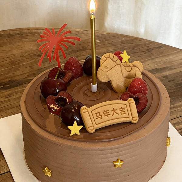 Chinese New Year Cherry Cake 小马樱桃巧克力戚风