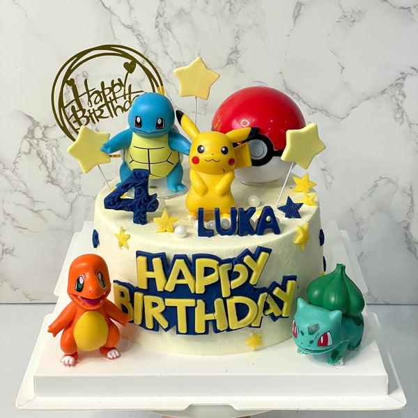 Pokemon (could ask change cream color)