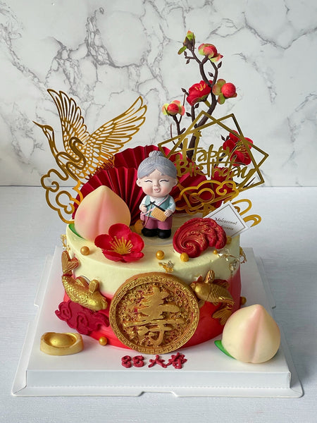 Elder Cake 长辈蛋糕（祝寿/单人款）