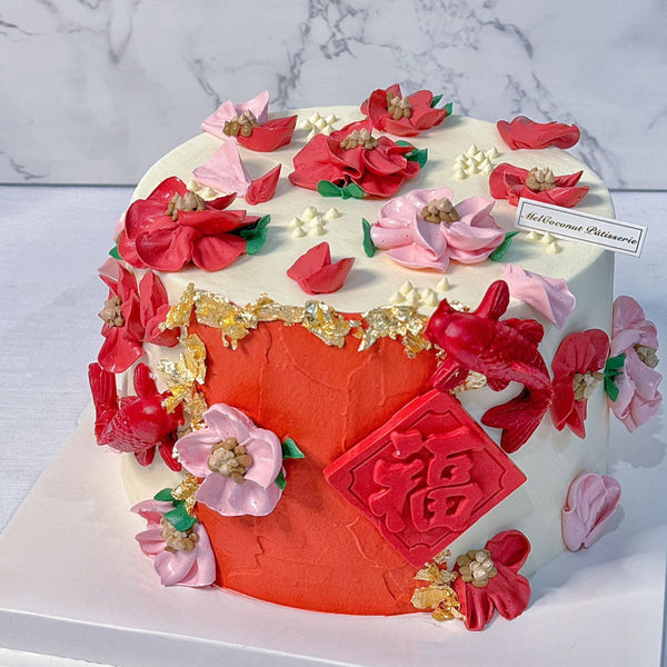 Elder Cake 长辈蛋糕（祝寿）