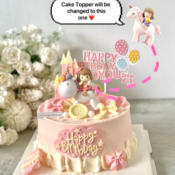 Baby Girl & Unicorn 女宝宝独角兽