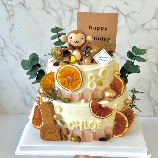 Animals World 森系动物 (topper can be customized)